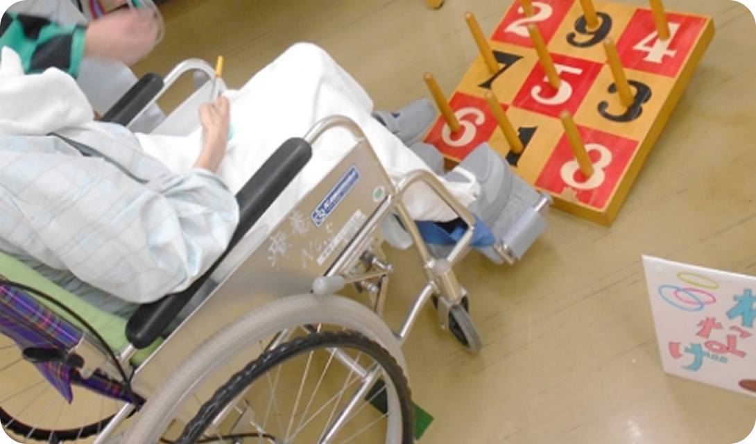 レクリエーションについて