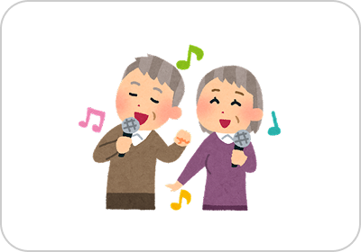 テレビ・音楽鑑賞や嚥下体操