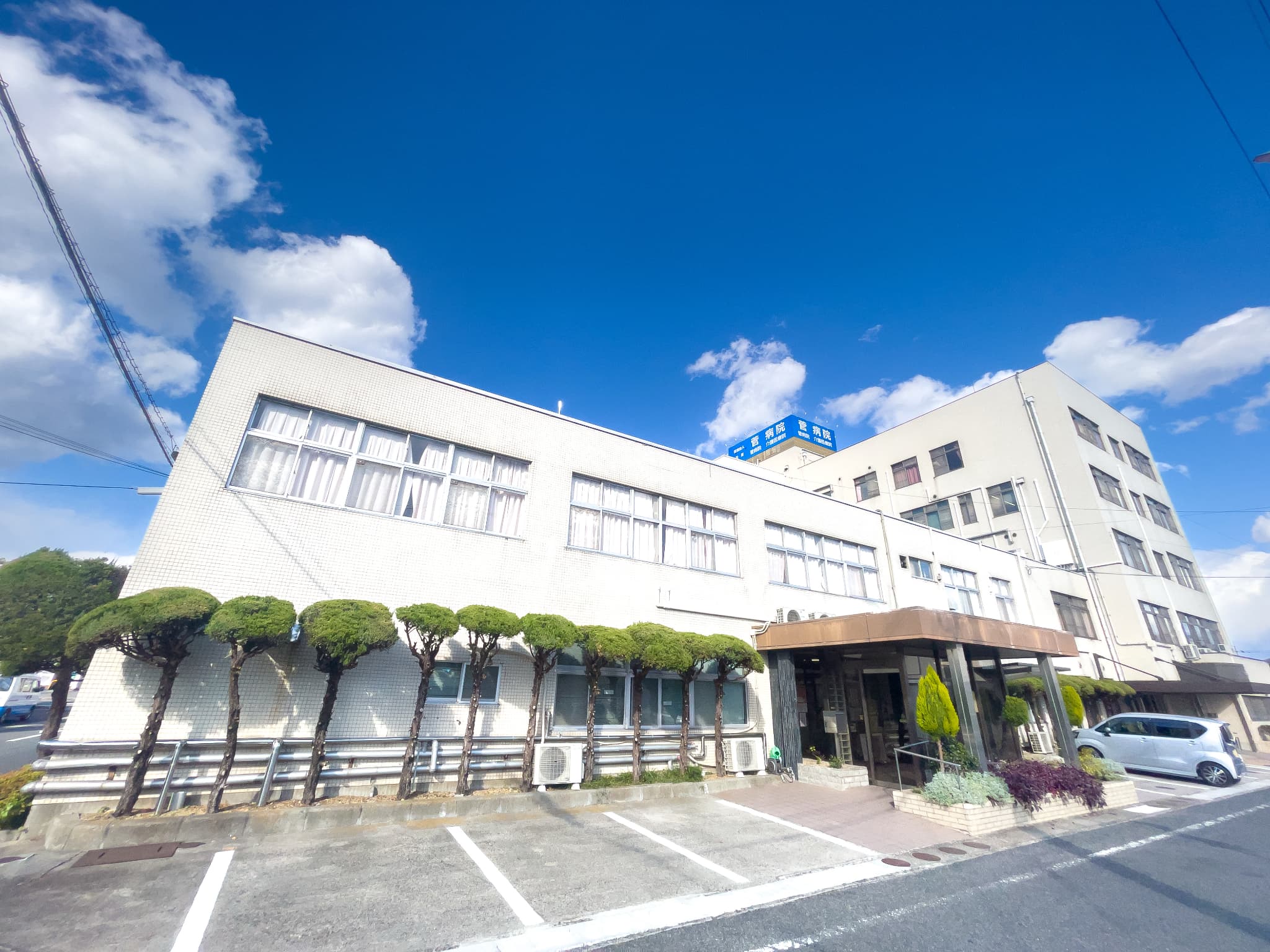 在宅ケアセンター