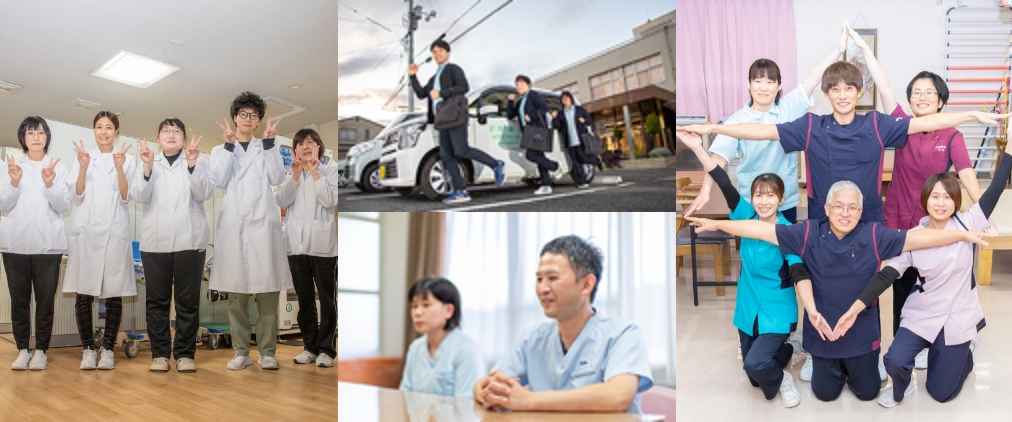 採用情報